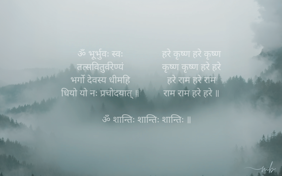 Bitácora · Mantras